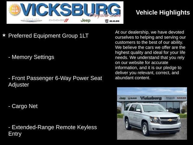 2019 Chevrolet Tahoe LT