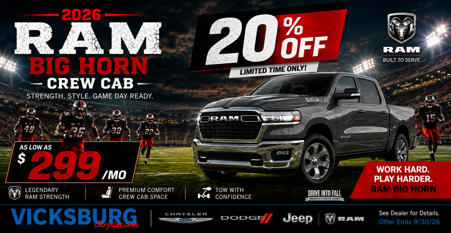 see dealer for details