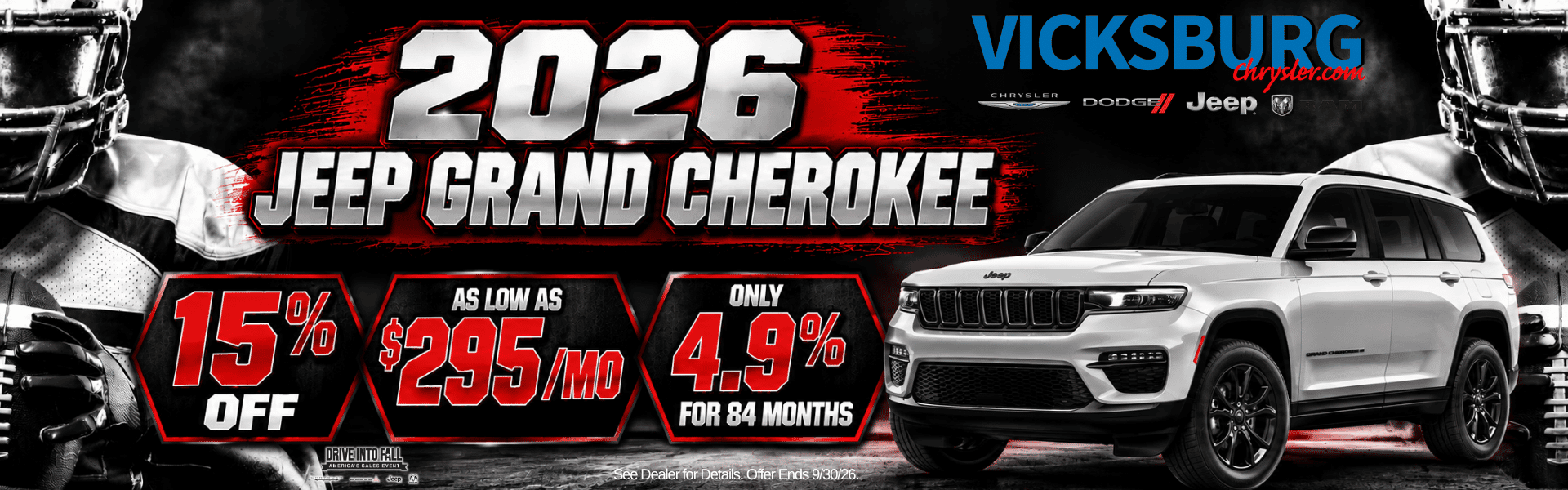 See Dealer For Details
