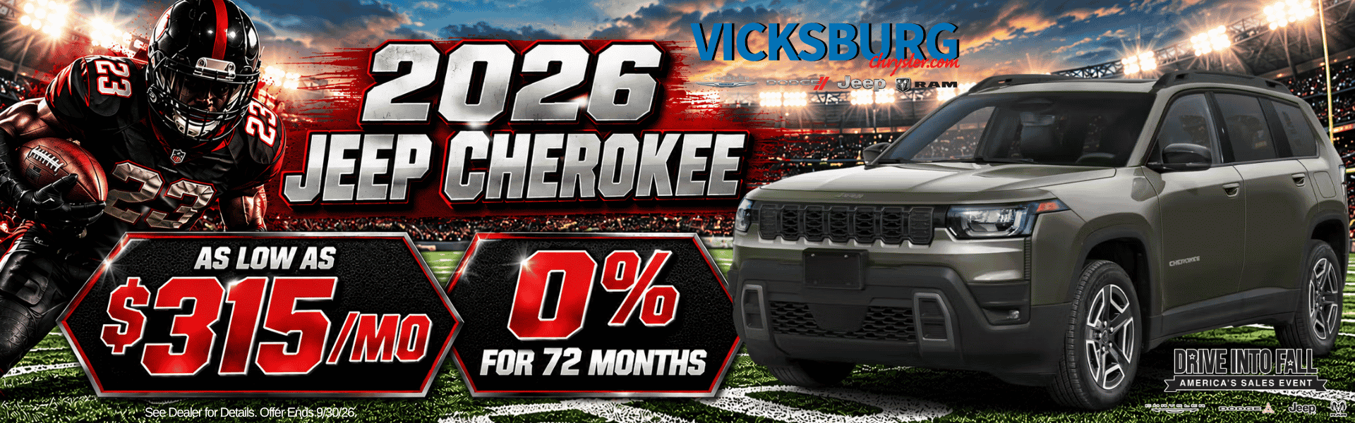 See Dealer For Details