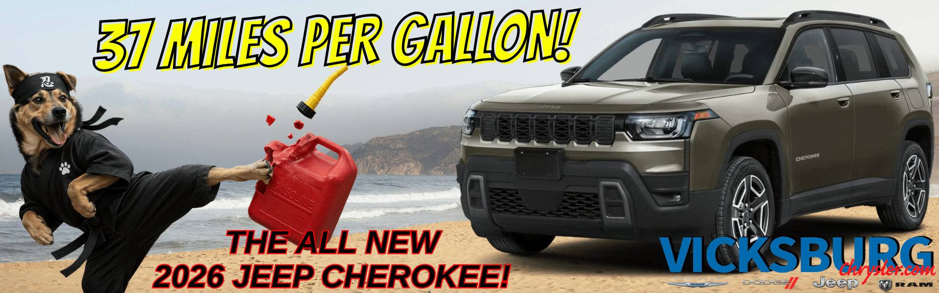 See Dealer For Details