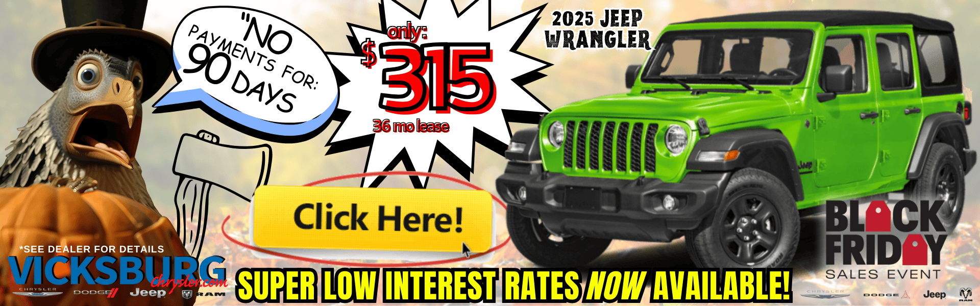 see dealer for details